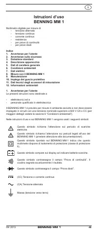 Страница 53