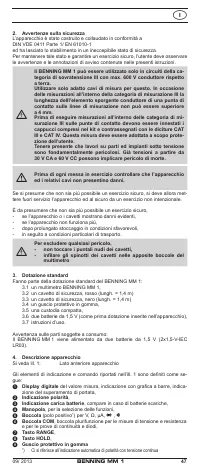 Страница 54