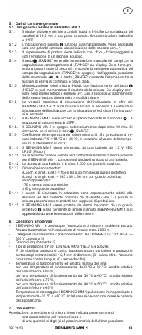 Страница 55