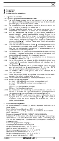 Страница 62