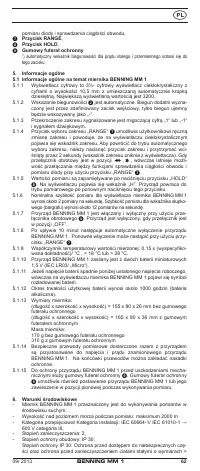 Страница 69