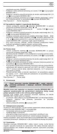 Страница 72
