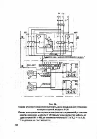 Страница 71