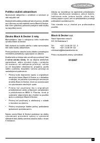 Страница 43