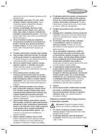 Страница 55