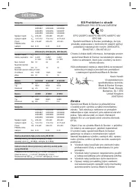 Страница 34