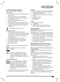 Страница 39