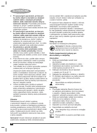 Страница 56