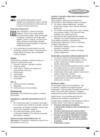 Страница 57