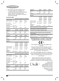 Страница 60