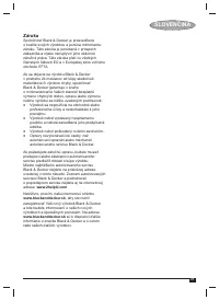 Страница 61