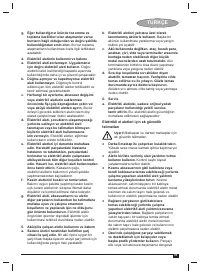 Страница 83