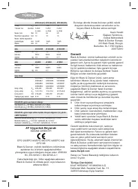 Страница 88
