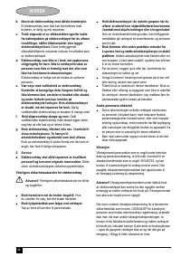 Страница 55