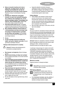 Страница 60