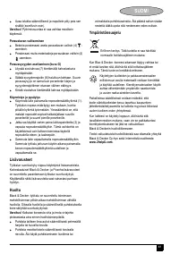 Страница 68