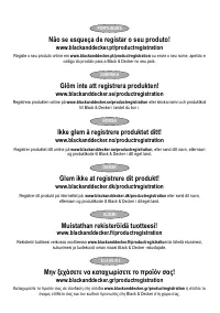 Страница 80