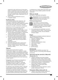 Страница 47