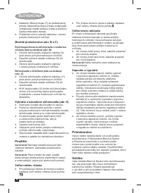 Страница 48