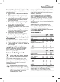 Страница 49