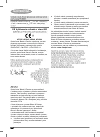 Страница 50