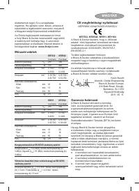 Страница 35