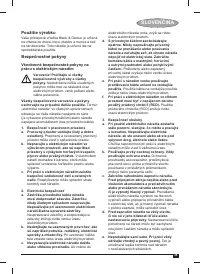 Страница 45