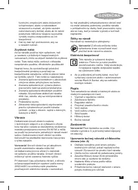 Страница 47