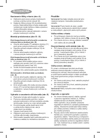Страница 48