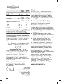 Страница 50