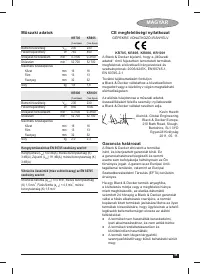 Страница 35