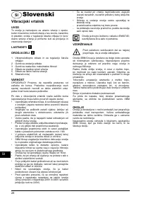 Страница 28