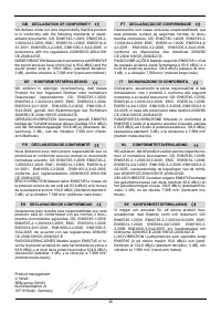 Страница 35