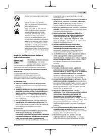 Страница 287