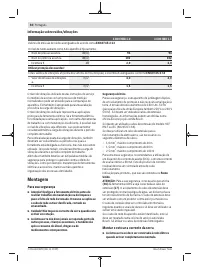 Страница 50