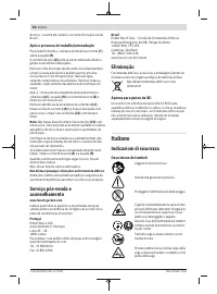 Страница 56