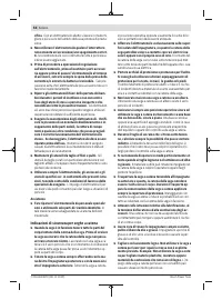 Страница 58