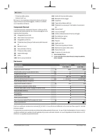 Страница 60