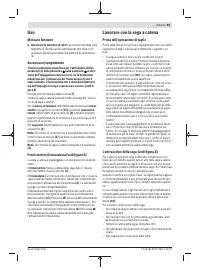 Страница 63