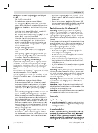 Страница 73