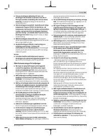 Страница 89