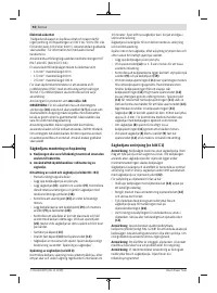 Страница 92