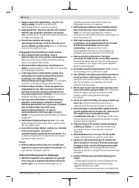 Страница 98