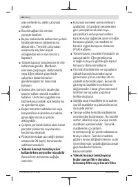 Страница 110