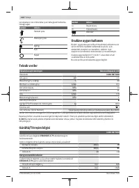 Страница 112