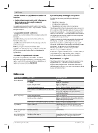 Страница 114