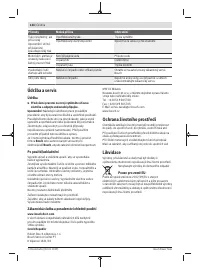 Страница 134