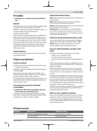 Страница 141