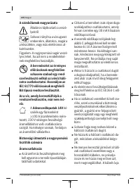 Страница 144