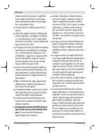 Страница 146